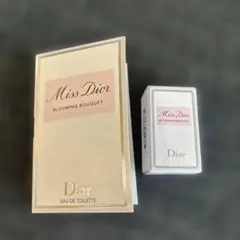 ミス ディオール ブルーミング ブーケ 5ml & 1ml サンプルセット