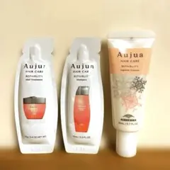 オージュア アルティール アドバンスドエッセンス 20mL×2本セット
