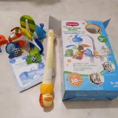 Tiny Love 　テイクアロングモービル