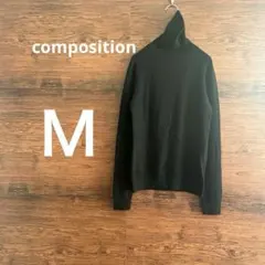 composition 黒 ブラック M タートル ハイネック　セーター ニット