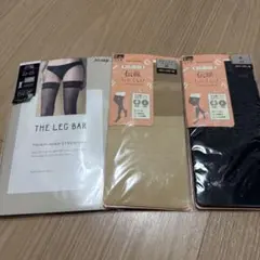 アツギ THE LEG BAR ストッキング 3セット
