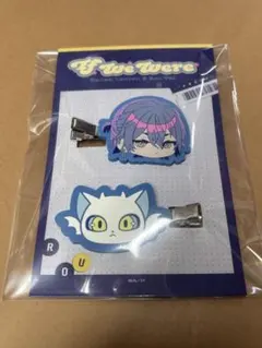 Item thumbnail for item 24db195b-aaab-461d-a844-5c77c250c30d