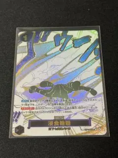 Item thumbnail for item e7b995b3-d965-42b6-adb4-571f2df932b7