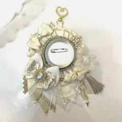 Item thumbnail for item 26668baa-0c97-4939-b196-96172186af6c