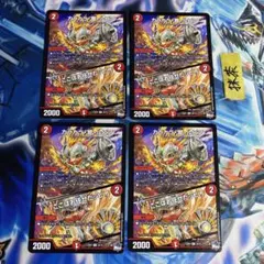 もけもけ様 リクエスト 2点 まとめ商品