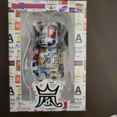 嵐　ベアブリック　2026 ARASHIライブロゴベアブリック