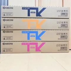 281☆ITTキャノン XLR3--12C 10個 - メルカリ