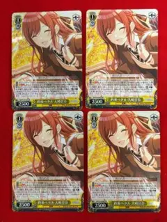 約束ペタル 大崎甘奈、日々を紡ぐインヴェルノ　八宮めぐる　4枚　などセット 約束ペタル 大崎甘奈、日々を紡ぐインヴェルノ 八宮めぐる 4枚 など