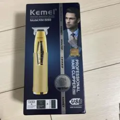 Kemei KM-1984 バリカン プロ用 コードレス LCD 7000RPM - メルカリ