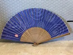 Daihatsu 扇子 ノベルティ 非売品