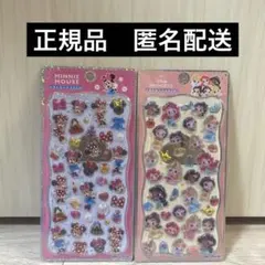 ディズニー　プチドロップステッカー　ミニー　プリンセス