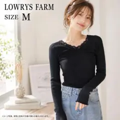 LOWRYS FARM リブ レース 長袖 カットソー M 黒 伸縮性 Y-6のサムネイル