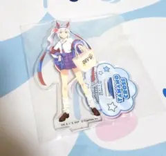ウマ娘　エンタメくじ　タマモクロス　アクリルスタンド　アクスタ