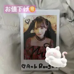 closeyoureyes ギョンベ サイン ポラロイド ポラ