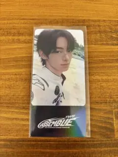 tws トゥアス ポップアップ 購入特典 フォトチケット ハンジン シーグリ