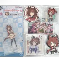 ウマ娘 プリティーダービー フィギュア アストンマーチャン おすわり