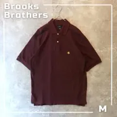 Brooks Brothers ポロシャツ バーガンディ 刺繍ロゴ M