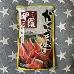 イチビキ　かに料理 甲羅本店　　 かにすきだし　鍋つゆのサムネイル
