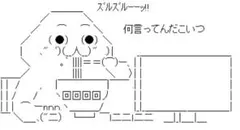✨️専用