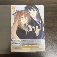 WHITE ALBUM2 15th Anniversary 雪菜&かずさ PR WHITE ALBUM2 15th Anniversary 雪菜&かずさ PR - メルカリ