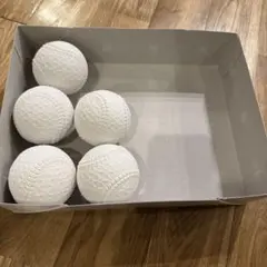 マルエスJ級　軟式野球ボール 5個セット