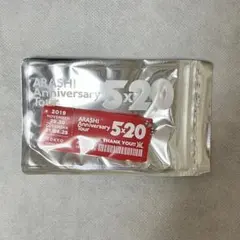 嵐 Anniversary Tour 5×20 東京限定　アクリルプレート　赤