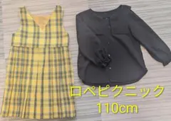 Item thumbnail for item f9f65b11-8386-4570-ac2c-9f34bc171142