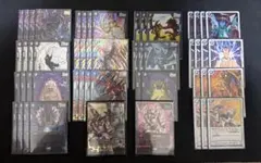 赤青マジック デッキ ディメイジン 改造パーツ付き 環境構築 - メルカリ