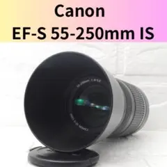 Canon EF-S 55-250mm☆デジタル一眼レフ☆望遠レンズ☆運動会に☆