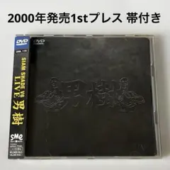 シャムシェイドのレアなDVDセット 2025年最新】siam shade dvdの人気アイテム - メルカリ