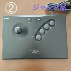 アーケードスティック