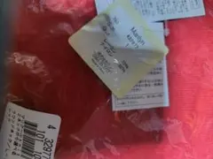 UVカットカーディガンのサムネイル