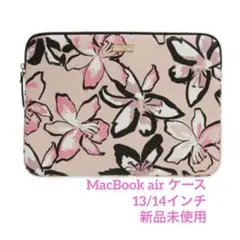 pcケース 14インチ