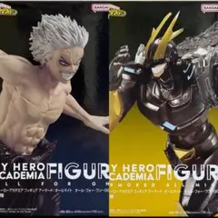 【GIGO限定】ヒロアカ　アーマードオールマイト　オールフォーワン　フィギュア