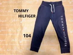 【TOMMY HILFIGER】100 長ズボン ネイビートミースウェットパンツ