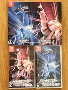 ポケットモンスター　ブリリアントダイヤモンド　シャイニングパール　ダブルパック
