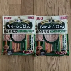 カーニ [〠コメント要確認〠]様専用 ちゅ〜るごはん　 20本入×2袋