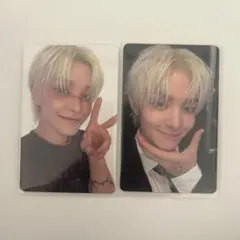 ATEEZ ヨサン トレカ 2枚セット