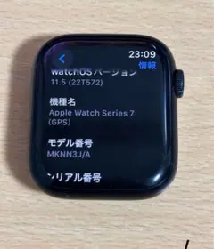 Apple Watch Series 7 ミッドナイトブラック45mm GPS
