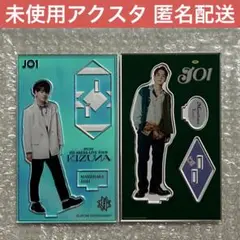 JO1 豆原一成 アクスタ 未使用 KIZUNA ポップアップ 109