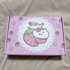 q*様 もちにゃみ いちごコレクションSET 受注生産 限定商品 - メルカリ