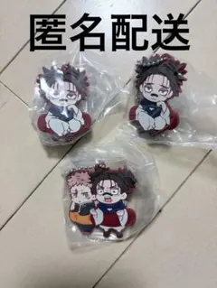 呪術廻戦 キャラばんちょうこうラバーマスコット 死滅回遊 脹相、虎杖悠仁脹相