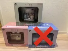 ちいかわ　一番くじ　B.D賞