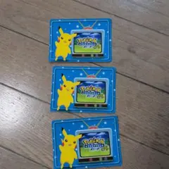 ピカチュウ　ポケモンチャンネル　eカード　まとめ