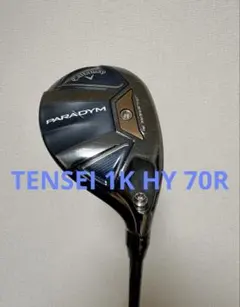 Callaway PARADYM ユーティリティ3U 18° MC 70S - メルカリ