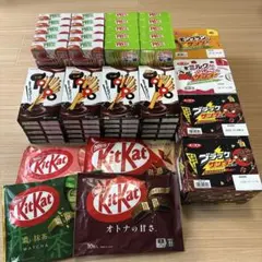 お菓子詰め合わせセット③