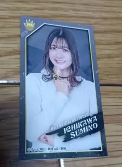 ゴジュウジャー ラブレッツ 一河角乃