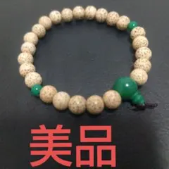 2026年最新】訪星珠の人気アイテム - メルカリ