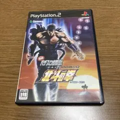 PS2 実践パチスロ必勝法 北斗の拳