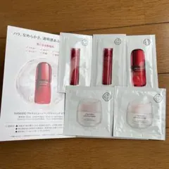 SHISEIDO アルティミューン サンプルセット - メルカリ